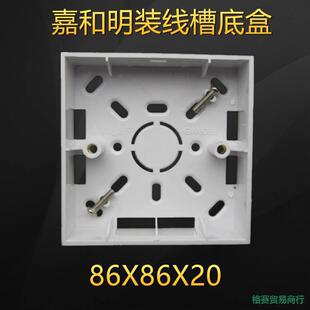 ���¿�Ӱ������е׺�86�͵׺б��;���8620���b