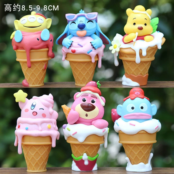 Small animation ice cream with slight imperfections (take 6 pieces and send a set)