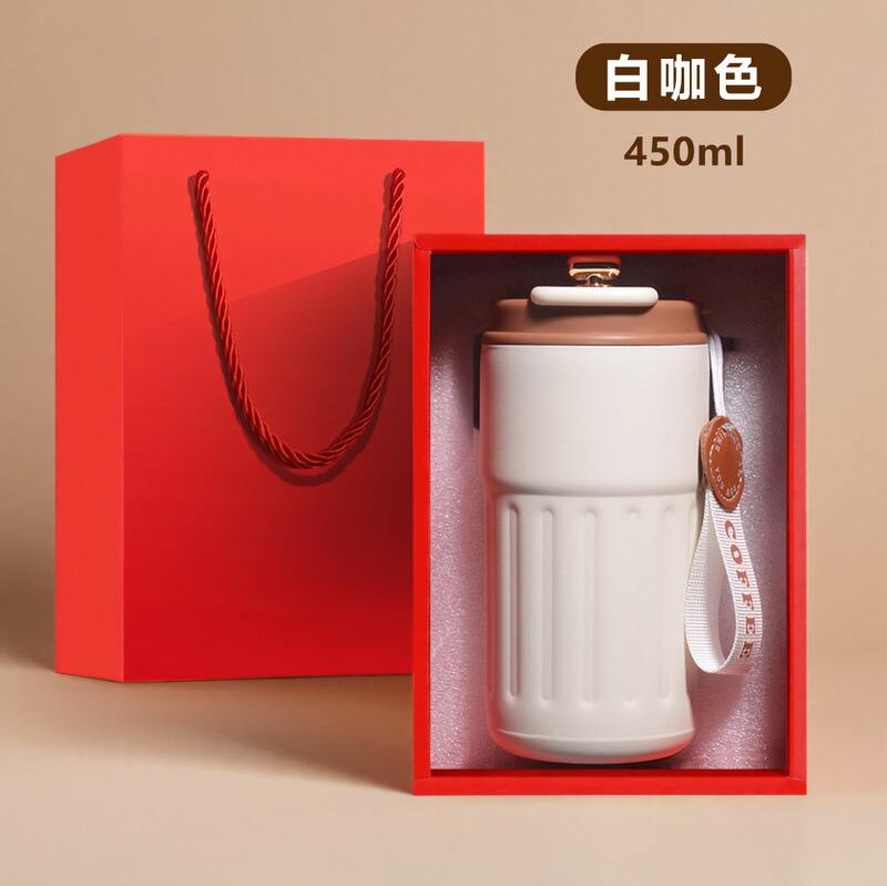 316不锈钢保温杯咖啡杯子定制logo银行公司开业活动宣传广告纪念|undefined