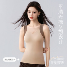 冬季养肤保暖背心女美肤衣一体式固定杯玻尿酸内衣面膜裸感肌底衣