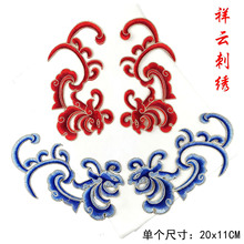 �Ї��L논y�̽����N�a���N�����ݳ����b�Ӱҕ���b��������N��