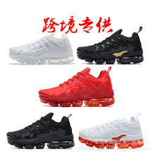 ���﹤�Sֱ�N ���Q���l�羳TN1��ȫ�ƴ��|Ь���\���ܲ�ЬMax270