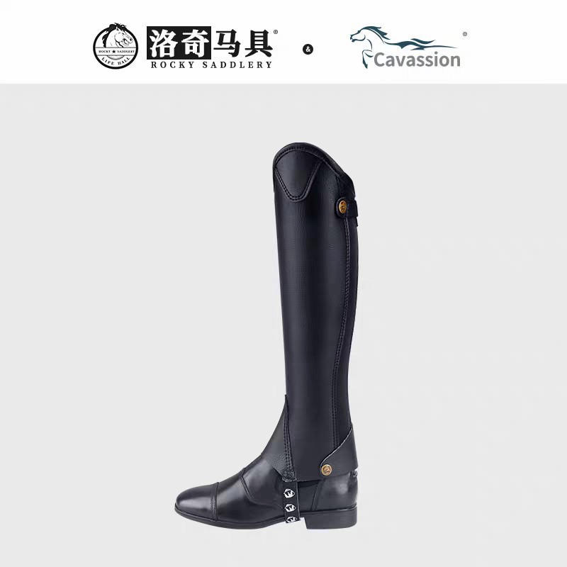 Cross-Border Equestrian Leg Protection Riding Chaps Foot Covers Leg Covers Horse Gear Equestrian Supplies Factory Wholesale 8105106