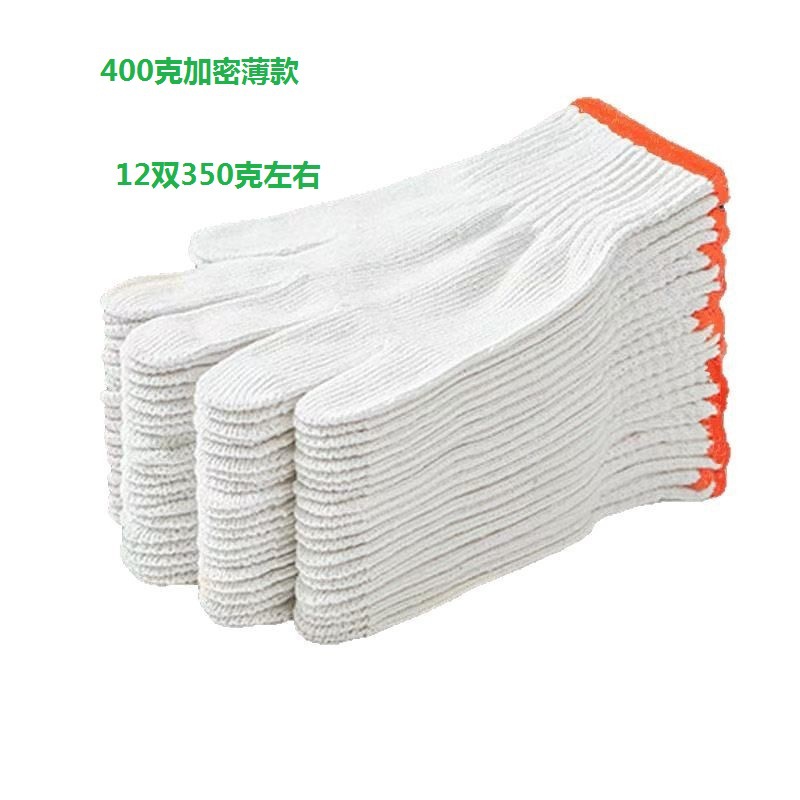 10 pines blanco 400g cifrado delgado