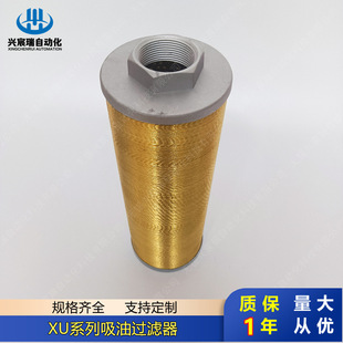 ��϶ʽ�����^�V��XU-400*80F-J XU-400*100F-J  XU-630*80F-J�S��