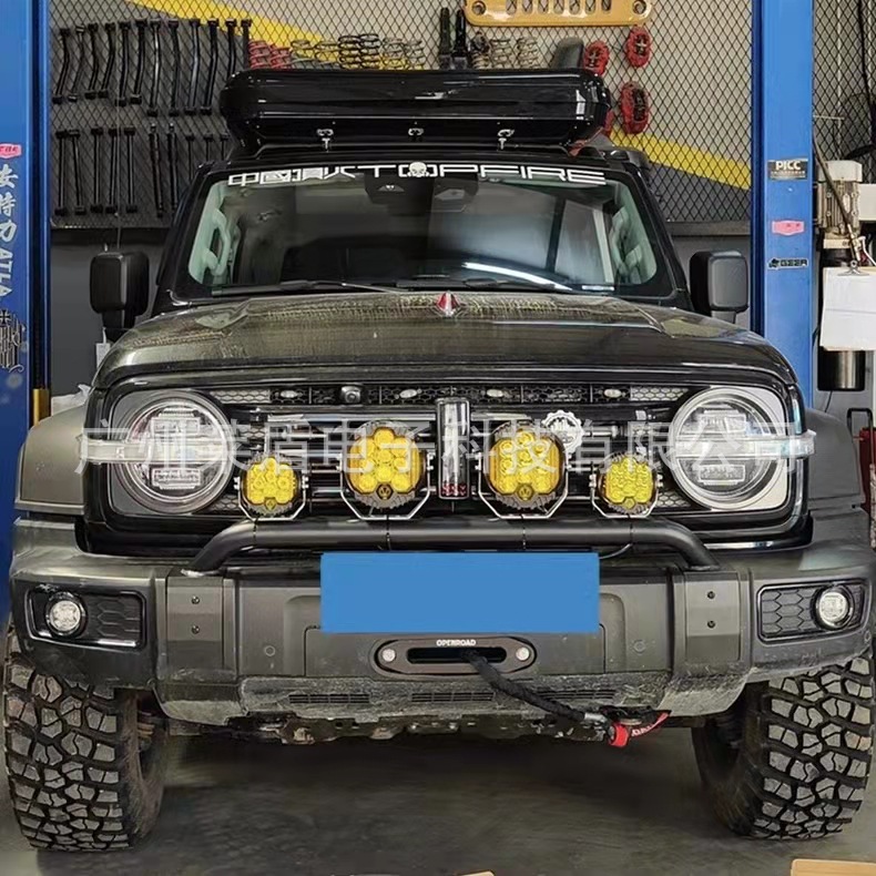 微信图片_20211130160945