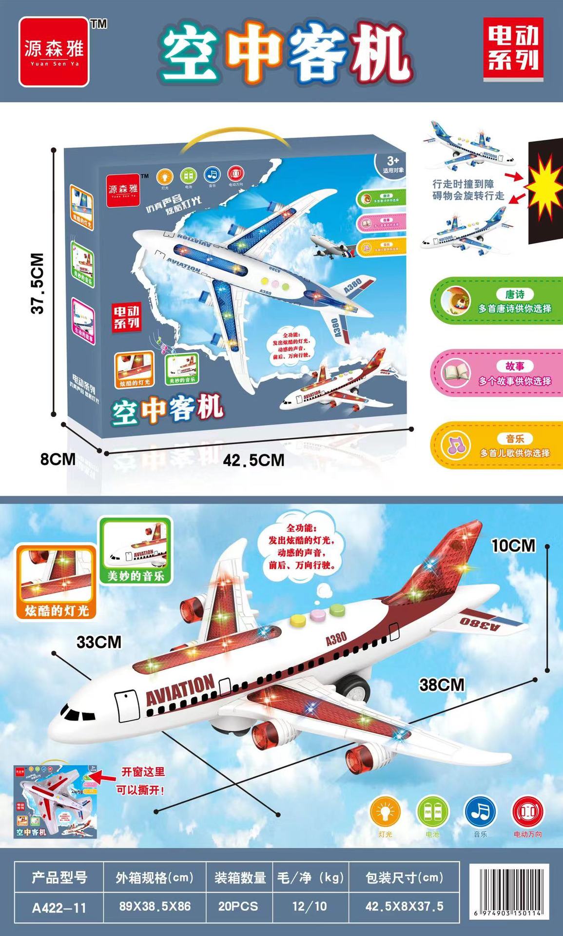 eda0325ec67d89e8c5e48e71f8b359