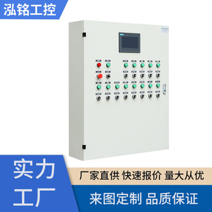 ����ˮ�ÿ��ƙ�һ��һ��ˮ�ÿ������h�̾C�����ܹܿ�