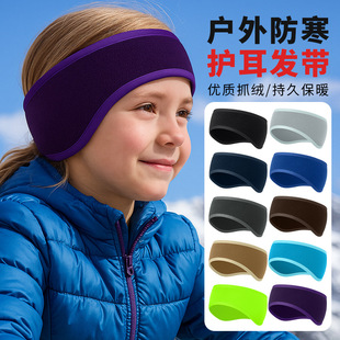 RunFaith��ͯ�u���q�l���ӽq�����o�����^��ʽ�T�з��L�^�������^