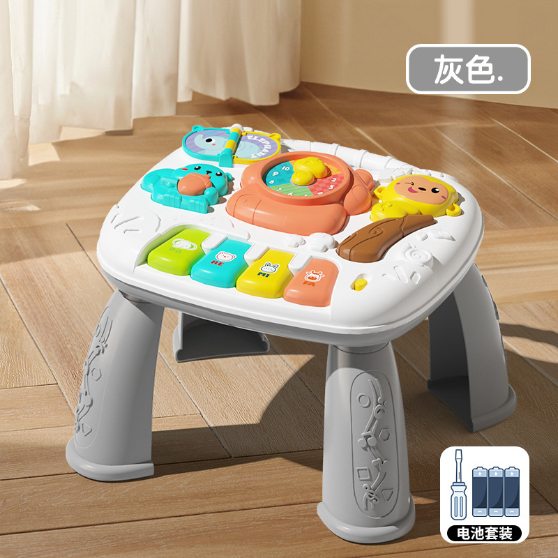 다기능 게임 테이블 [일반 배터리 + 드라이버] - 그레이