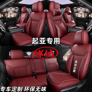 Kia K3 Sportage K2 K5 Forte Cerato dəri oturacaq yastıqları və örtükləri