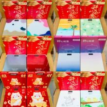 称信体重秤家用健康秤钢化玻璃秤电子称人体秤纯色测体重计礼品秤