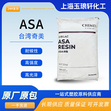 ASA ̨������ KIBILAC PW-957 �߹�� �ͺ� ������ 늄ӹ��� ԭ��