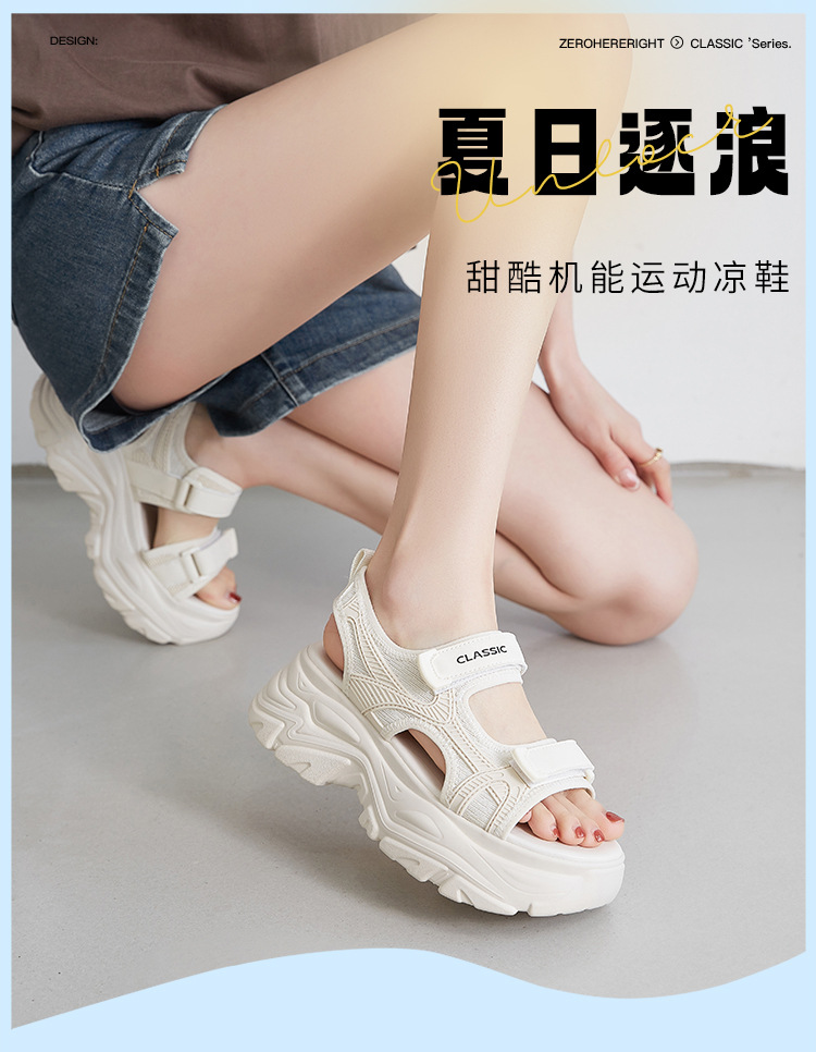 Dép sandal thể thao nữ đế dày quai chữ V dán — G750 màu đen chi tiết 3