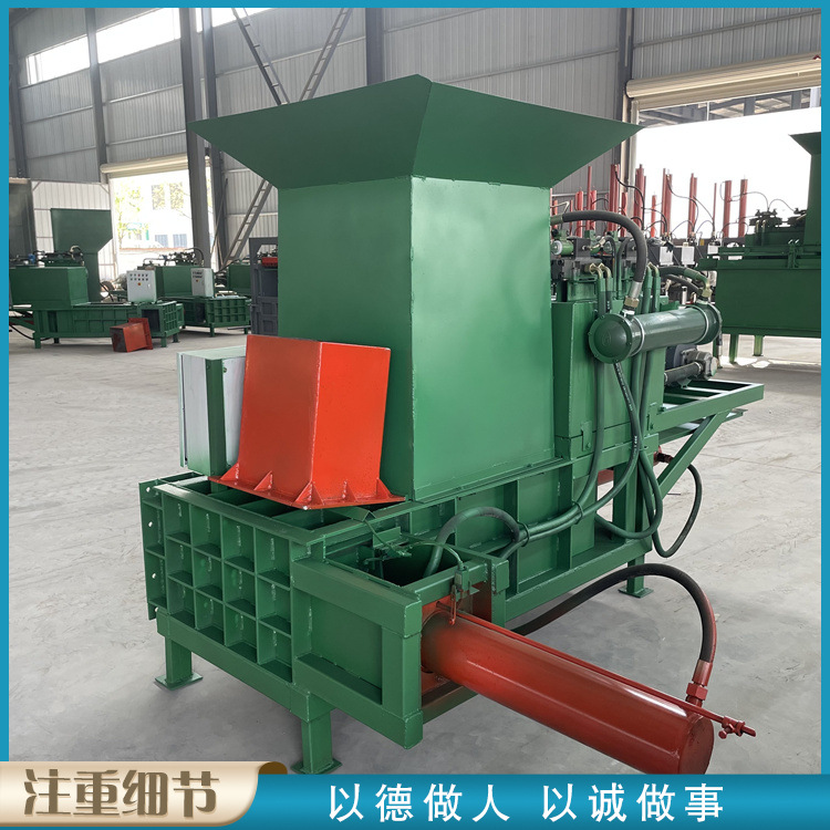 黄储秸秆压块机 全自动稻草打包机 两缸液压压包机