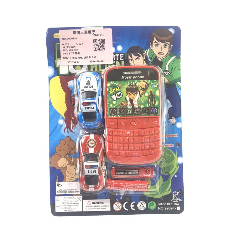 Exportación transfronteriza de dibujos animados mini Kulomi teléfonos móviles para niños juguetes para niños educación temprana comercio exterior comercio fronterizo