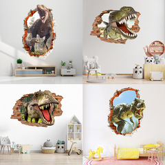 廠家新款3D視覺破牆恐龍自粘牆貼畫客廳臥室兒童房裝飾壁畫KS6806
