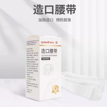 ~Sɫͨöʽ283311035ױPι̶©