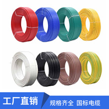 ���~���w���b���̆�о�Դ�� PVC�^���͸ߜؾ�