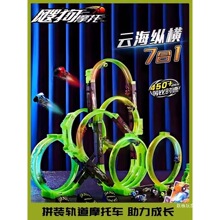 2026�¿�ۄ��`��Ħ��܇녺��v�M܉�����bȫ��ِ܇����޶�ƴ�b��