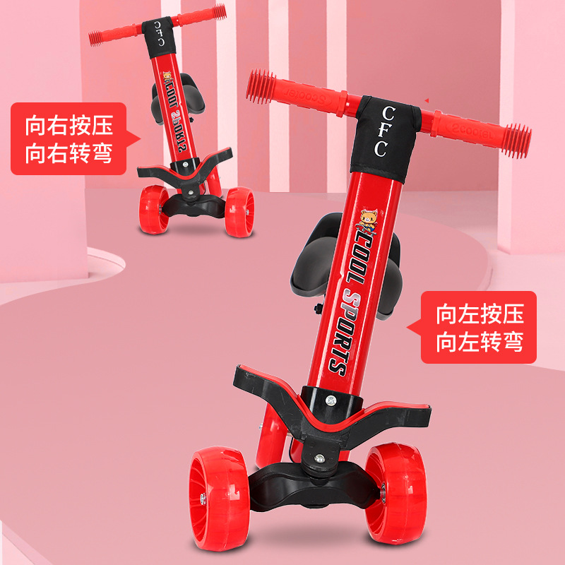 兒童平衡車四輪沖鋒滑行車 2-6歲帶腳踏溜溜滑步車 男女孩平衡車