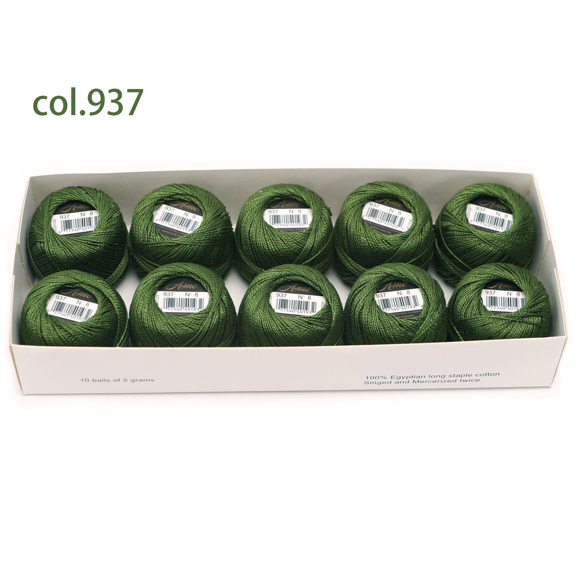 # 937* 40m *라인 8 5그램 볼