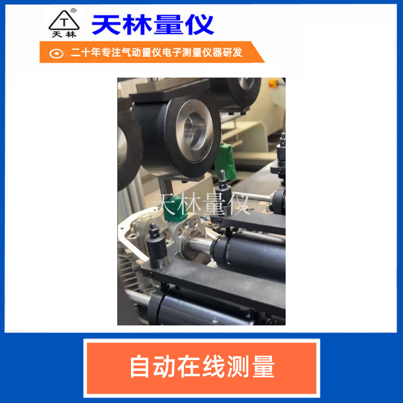 �ڿ��Զ�����豸�����������߼�������������ǿ׾��ߴ���ټ��