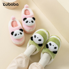 ��ͯ����Ь�ﶬ��Ůͯ��؈�Ҿ��҃ȱ�ů����ЬС���д�ͯëë��Ь