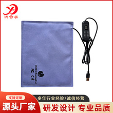 5V؜ؼӟ|{؞ɗusbl|{늼ӟ