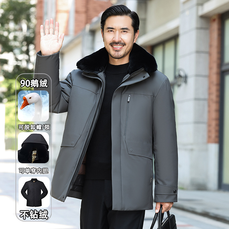 High-grade gray/gk-681 [rabbit fur collar]