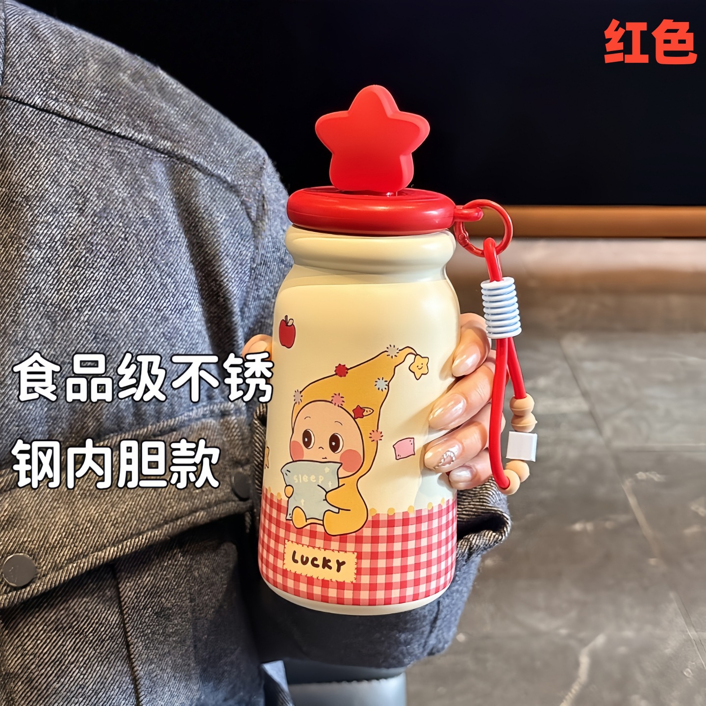 Cartoon Star Man Taza de alta calidad para niñas 2026 nueva taza de paja para estudiantes pequeños tazas de agua portátiles