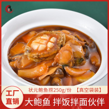 ������Ʒ  ��Ԫ�U�~����b���r�ӟἴʳ�Ƶ꺣�r���������l���l