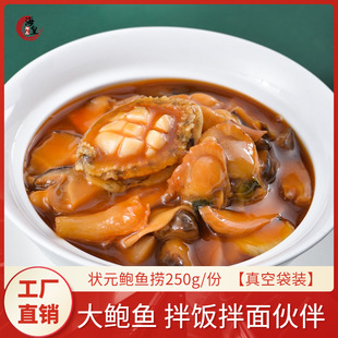 ������Ʒ  ��Ԫ�U�~����b���r�ӟἴʳ�Ƶ꺣�r���������l���l