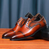 Classic suit jacket English style for leather shoes, footwear, genuine leather