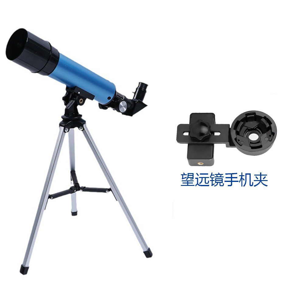 Telescopio astronómico auténtico F36050 de gran calibre de un solo cilindro de alta definición 90 veces observación de estrellas estudiantes festival infantil image 13