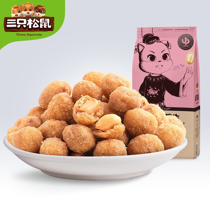 Three Squirrels Multiflavored Peanuts 265g Purple Sweet Potato Peanuts, Office Snack Specialty Roasted Peanuts