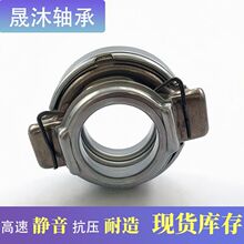 41420-45001�������������ڶ�����41420-45001������ͷ����
