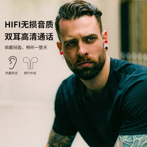 Huaqiangbei pro4 wireless Bluetooth headset in-ear binaural touch pro6 i12 mini sports headset