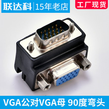 ��X�@ʾ���B�Ӹ��叝�^���䲼��VGA���DVGAĸ90�ȏ��^�D���^