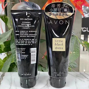 �ŷ�С��ȹ��ˮ�����w����ԡ¶���w¶��ˮ��Һ�̝����㱣���坍Ů