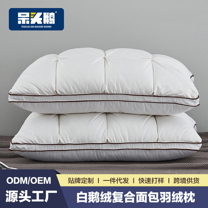 Authentic down Pillow, 80 Count Ultra-Soft White Goose down Composite Pillow, Specially Designed for Five-Star Hotels, Single-Person Cervical Spine Protection Pillow Core Authentic down Pillow, 80 Count Ultra-Soft White Goose down Composite Pillow, Specially Designed for Five-Star Hotels, Single-Person Cervical Spine Protection Pillow Core