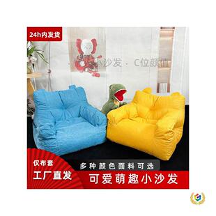 ��ͯɳ�l���ײ��������Qϴ���׃�ɳ�l�׿ɐ�С��ɳ�l���׌���