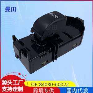 Toyota Overbearing Rzj Grj Trj12084030-60022 üçün tək şüşə qaldırıcı açar