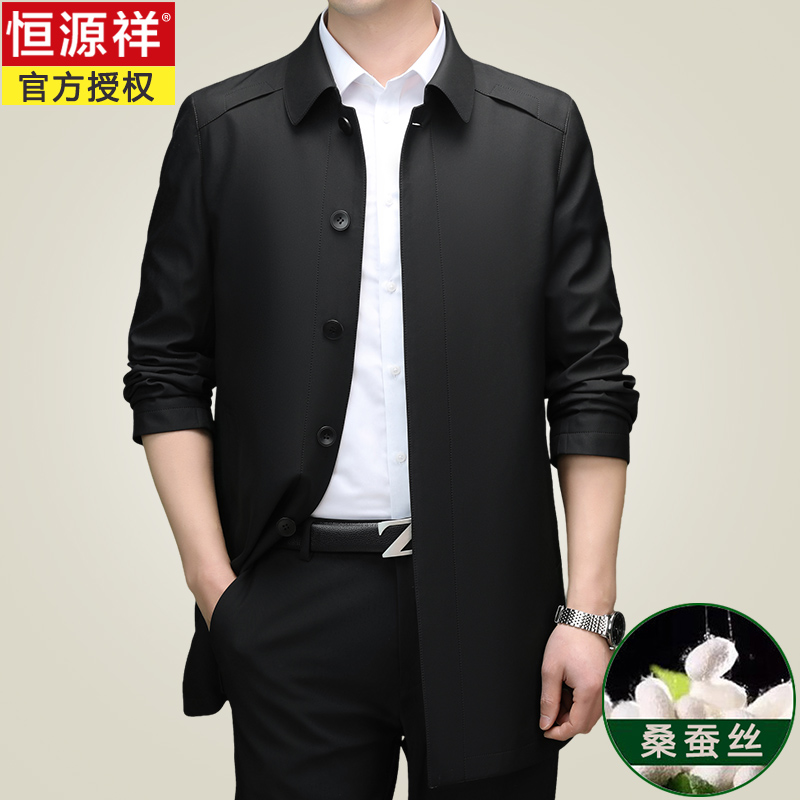 블랙 11322 라펠 스타일