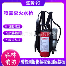 ��ؓʽ�p�����߉����ˮ��ɭ����������b�Ñ����߉���ˮ�F���C