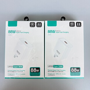 Ʒ���m��88W���xϵ��UX103-C�׳�ȫ����88W������m���֙C�����