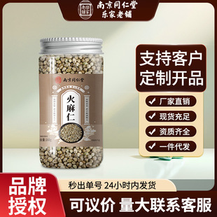 �Ͼ�ͬ���û���������ș��Ó������������ˮ���B����F؛���l���l