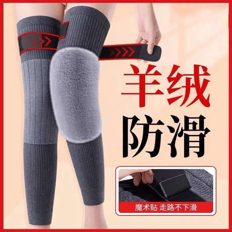 Cashmere knee pads for warmth, extended leg warmers for old cold legs, wool calf socks, odor-resistant, thickened, non-slip, health care