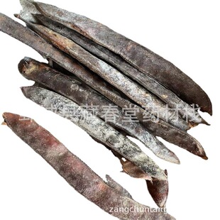 ����500g ��ș�����l���������ǬF؛��������ă�