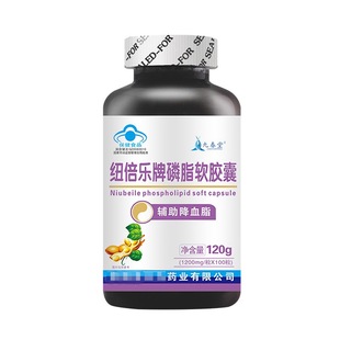 ��һ�����l���Ŵ��ü~��������֬ܛ�z��100���o����Ѫ֬